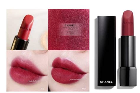 chanel 116 extreme|Chanel rouge extreme lipstick.